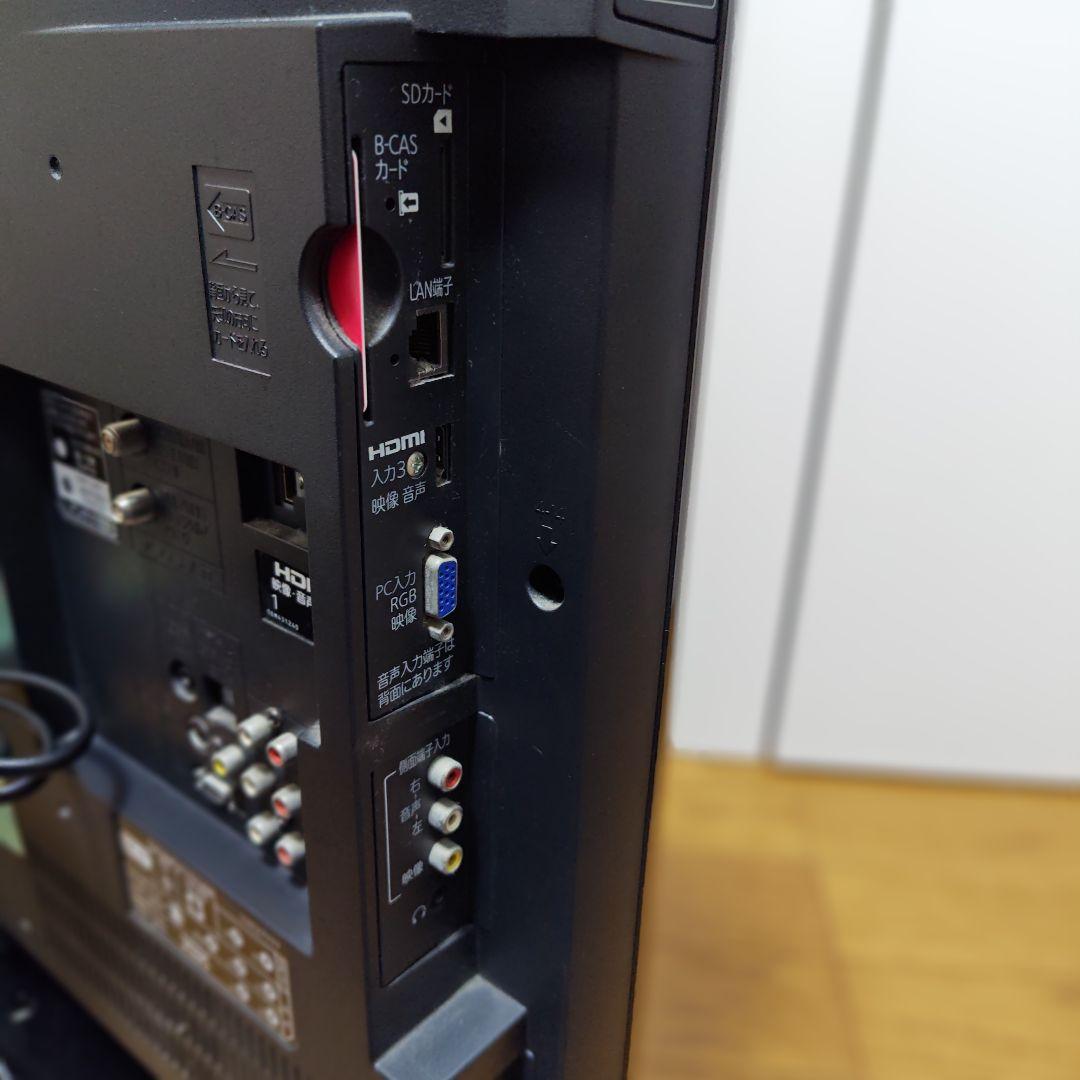 MITSUBISHI 三菱　LCD-32MX40 32型　液晶テレビ モニター