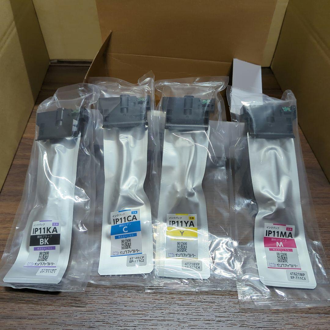 新品インクファクトリー IP11A 4色セットエプソン対応互換インクカートリッジ