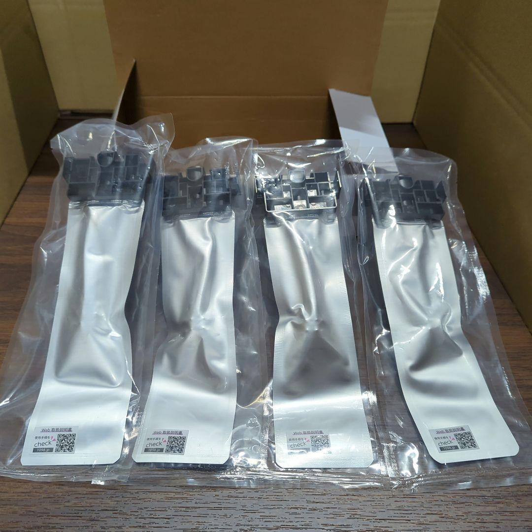 新品インクファクトリー IP11A 4色セットエプソン対応互換インクカートリッジ