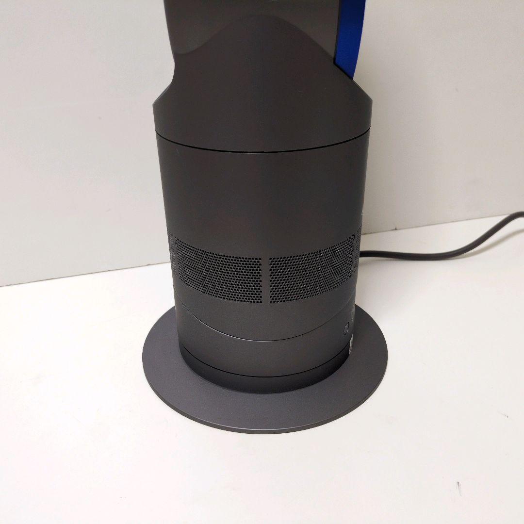 ダイソン AM05 【2017年製】ホット＆クール リモコン付き