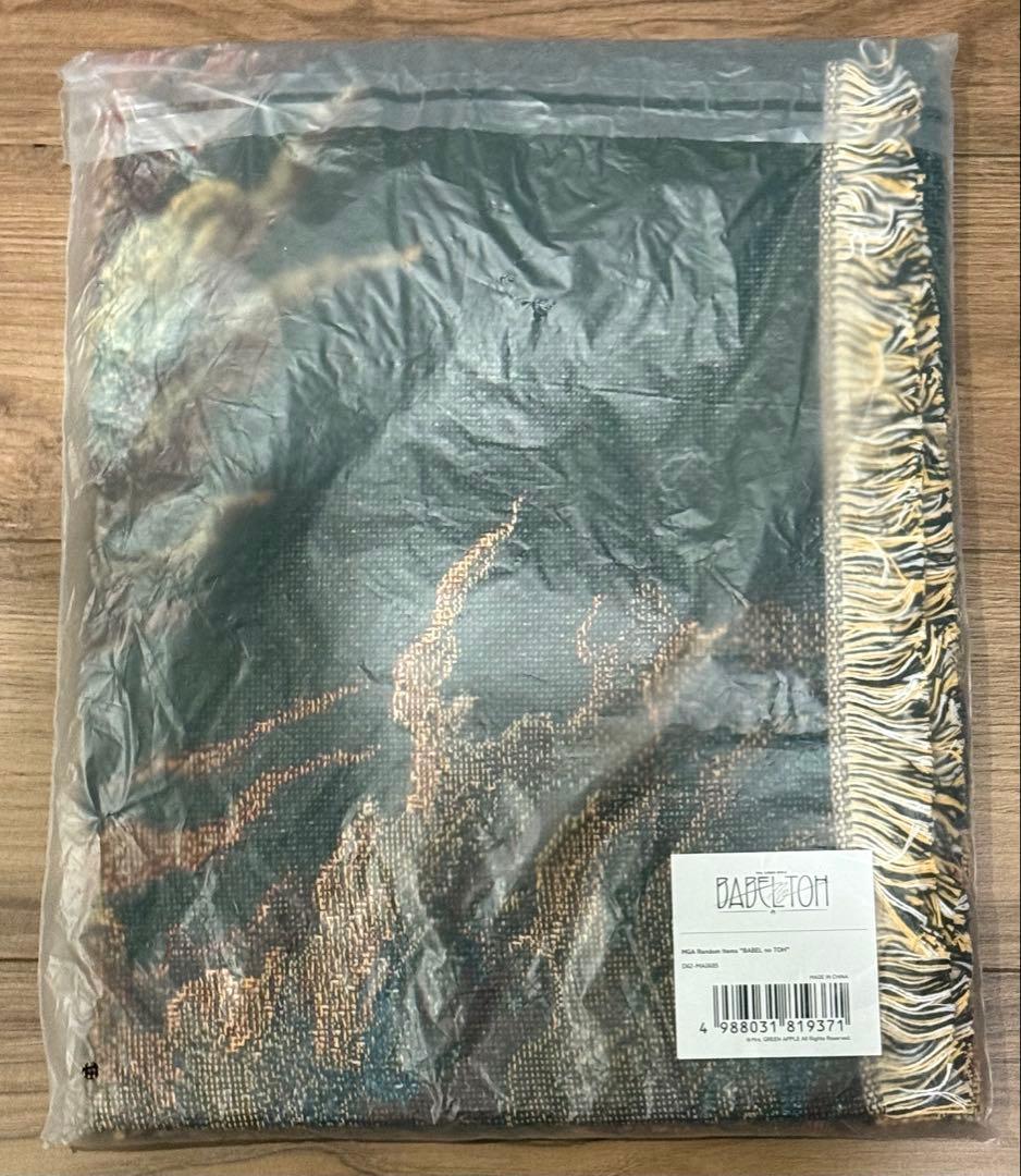 ミセス　バベルの塔　ライブグッズ　(アタリ)ゴブラン織マルチクロス