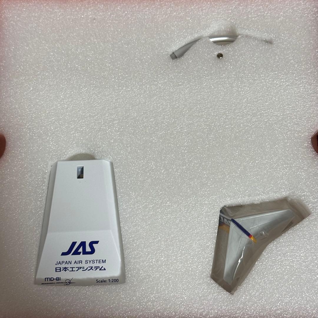 b*e様 JCWings JAS 日本エアシステム MD-81 JA8458 1