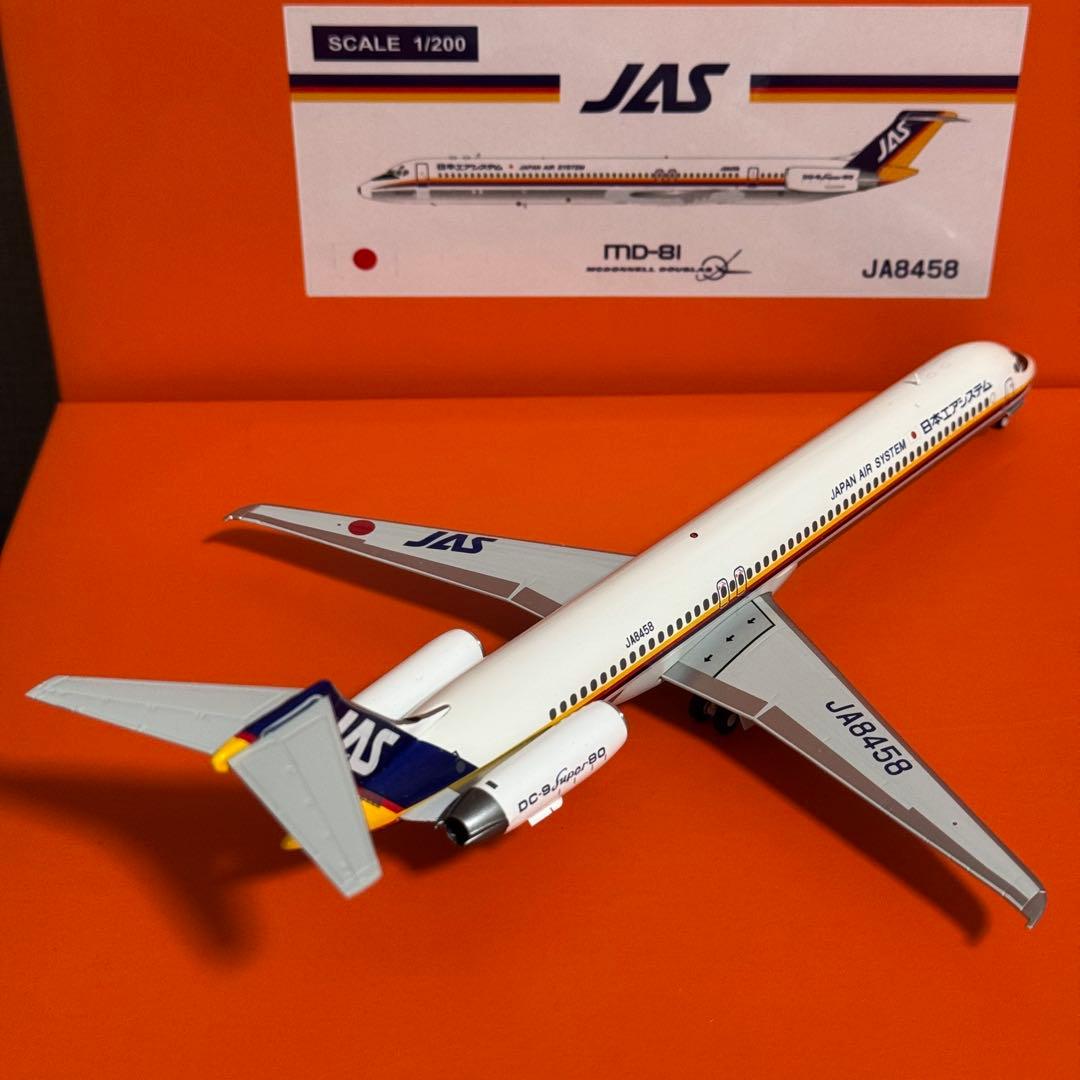b*e様 JCWings JAS 日本エアシステム MD-81 JA8458 1