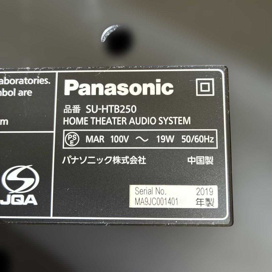 サウンドバー　音響　パナソニック