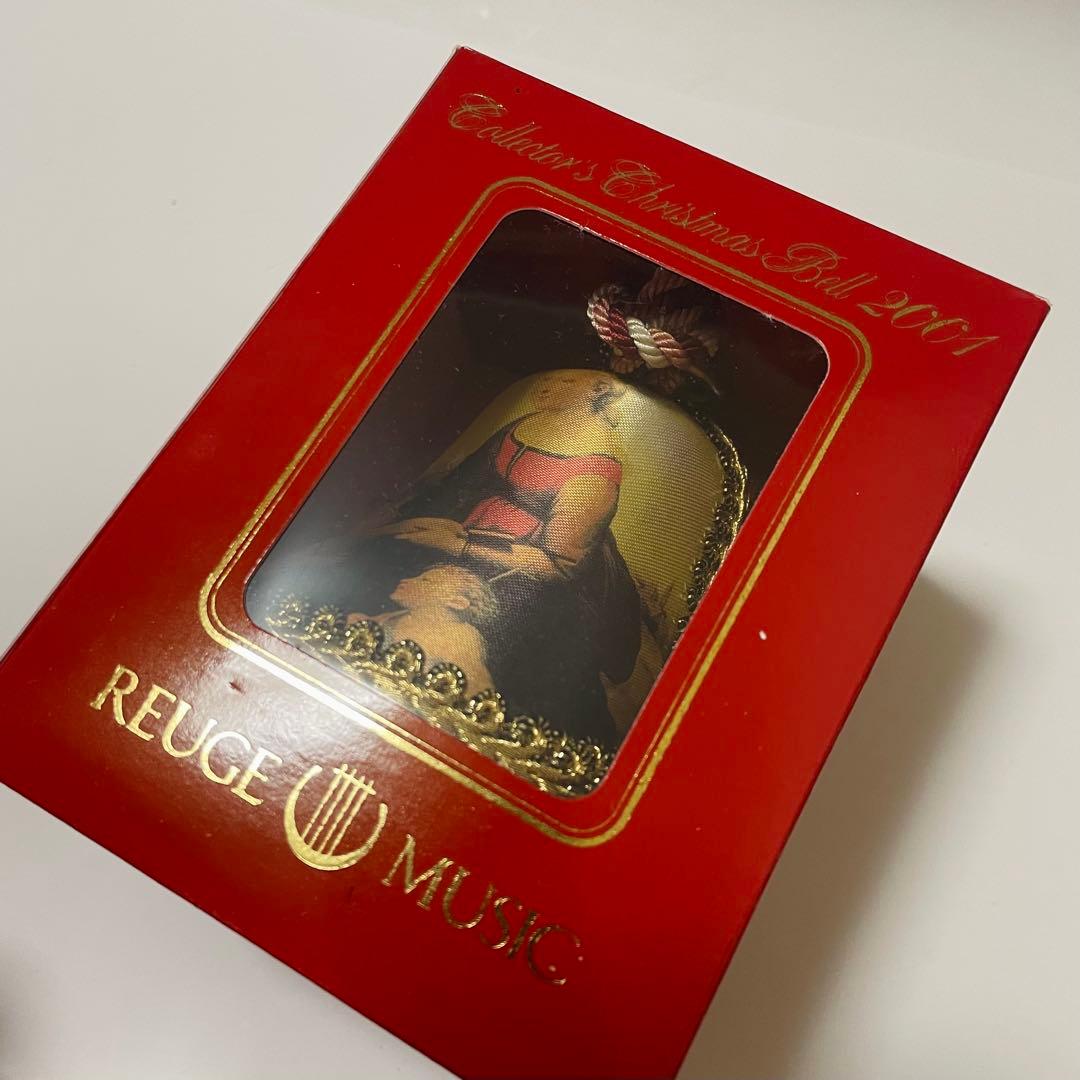 リュージュ2001-2003 コレクターズクリスマスベル