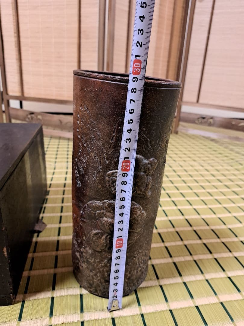 【希少】備前焼　唐獅子紋　芍薬　花入れ　大塩光斉塗蓋　水差し　骨董　工芸品