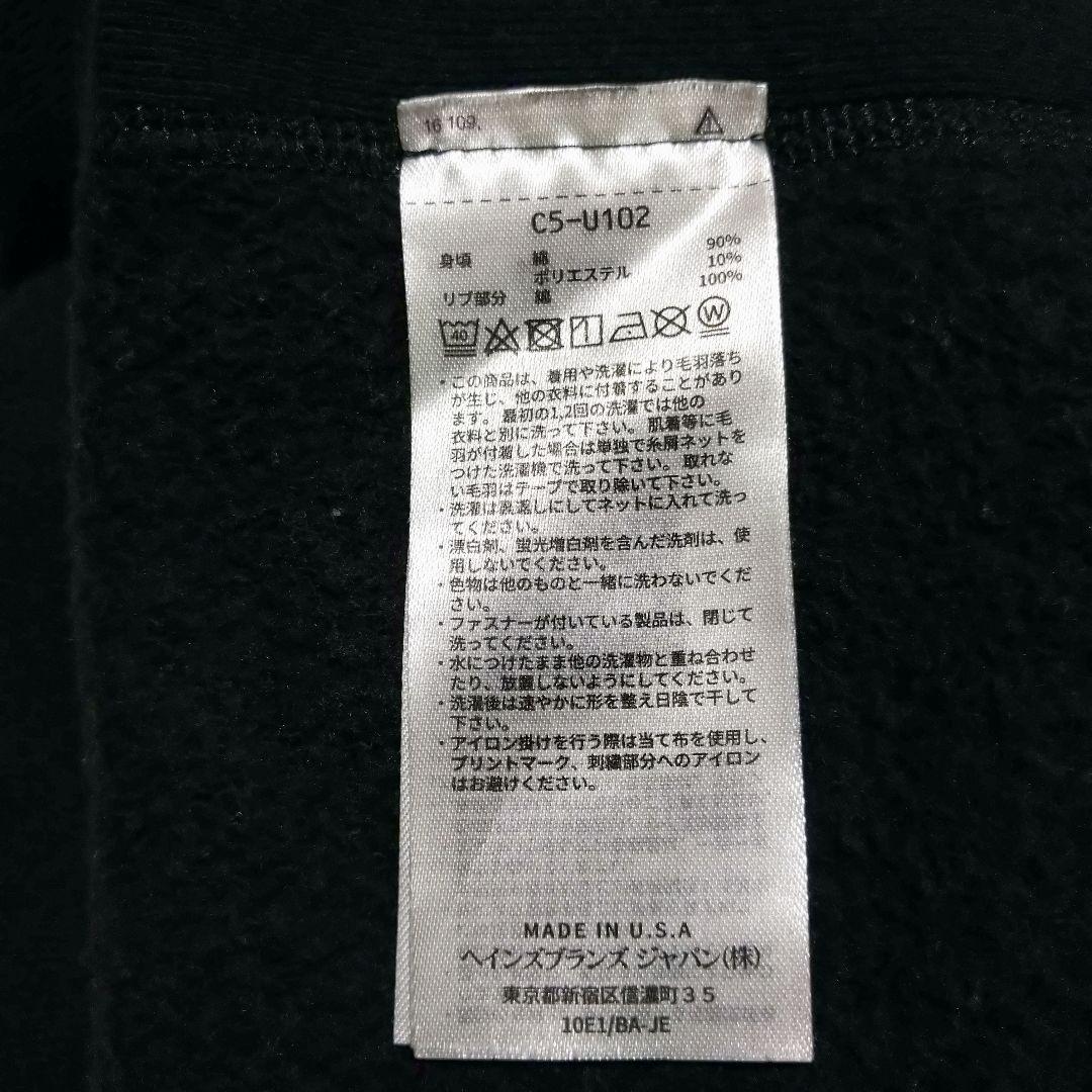 チャンピオン リバースウィーブ 70s 復刻 赤タグ フルジップパーカー XL