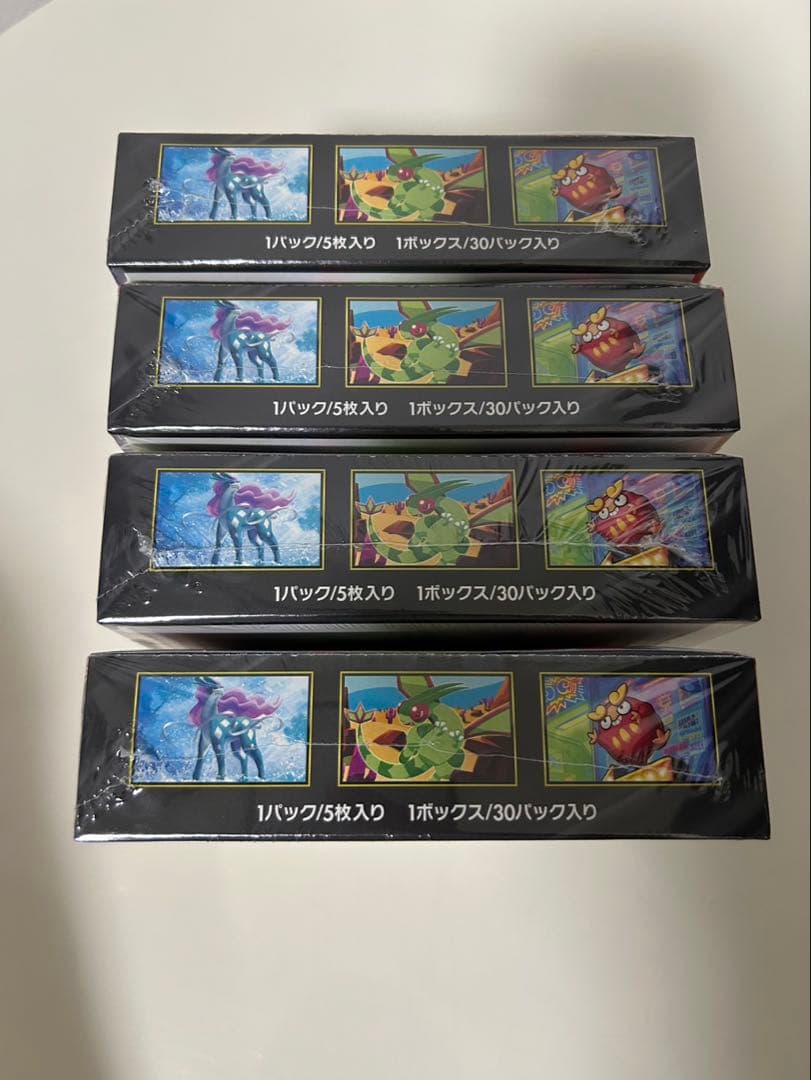 シュリンク付き インフェルノX 　4box　ボックス　新品未開封　シュリンク付き