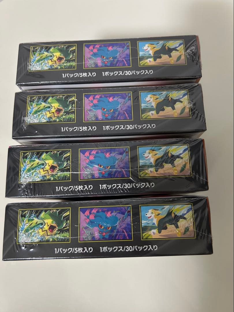 シュリンク付き インフェルノX 　4box　ボックス　新品未開封　シュリンク付き