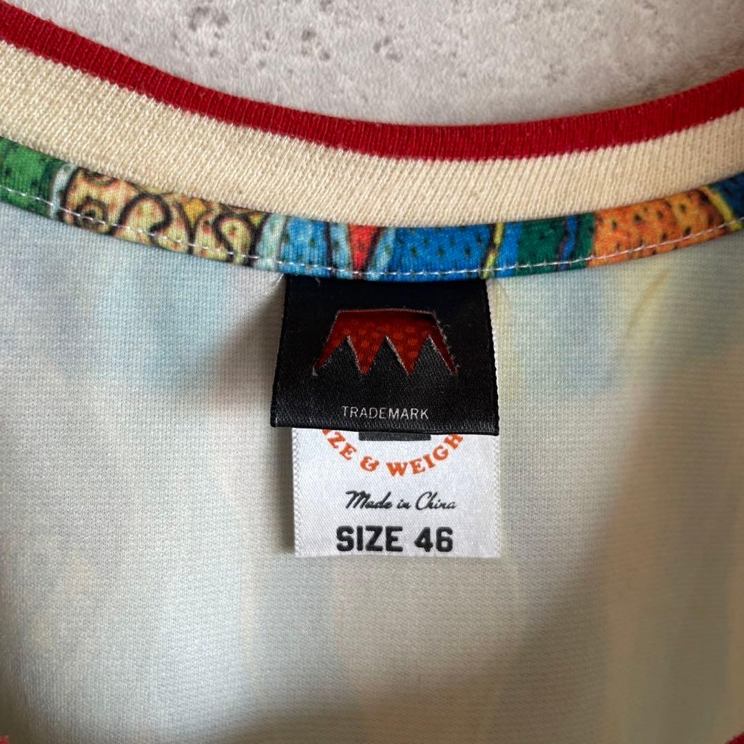 アンダークラウン クージー風 マルチカラー バスケット ジャージ タンクトップ