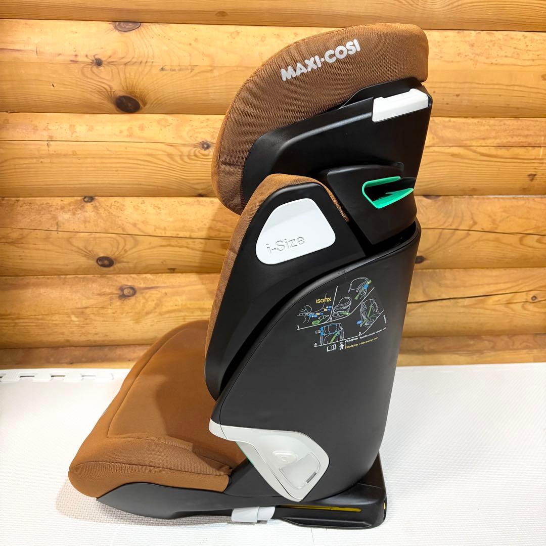 【美品】MAXI-COSI Kore Pro i-Size ジュニアシート