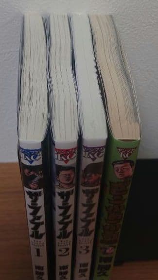 ザ・ファブル　 全巻セット　1st：22冊　2nd：9冊3rd：3冊＋短編１冊