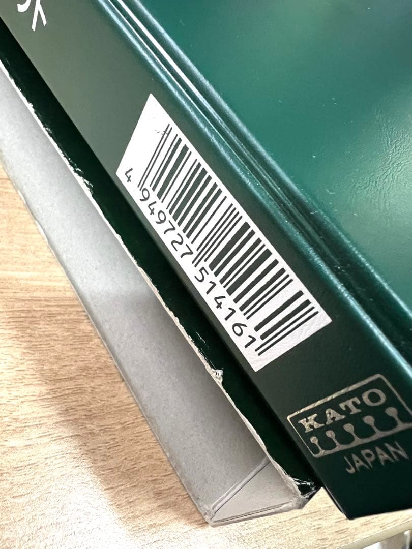 KATO 10-241 485系 初期形 雷鳥 8両基本セット 10-241