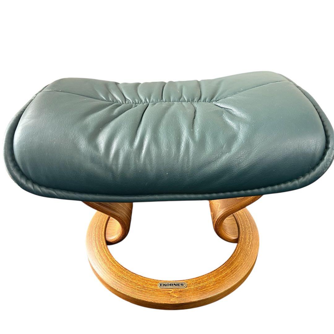 EKORNES エコーネス 本革オットマン