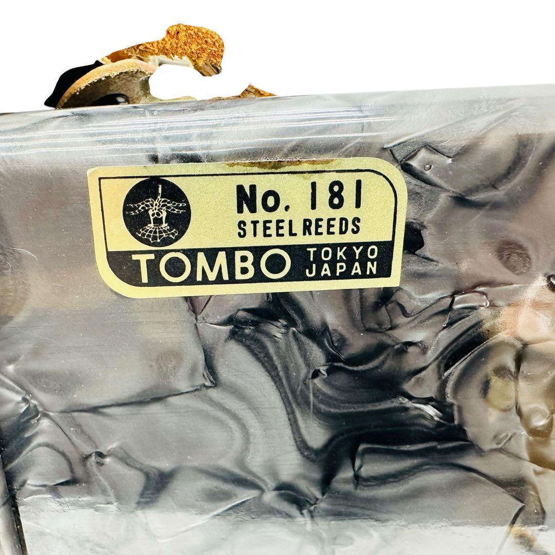 TOMBO トンボ　アコーディオン　NO181