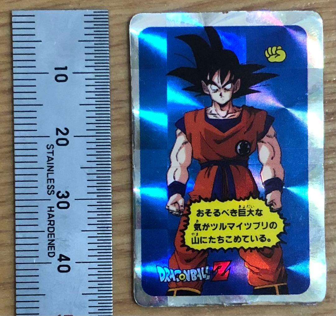 ドラゴンボール　ミニカード　PPカード　孫悟飯　クリリン　孫悟空　アマダ　キラ