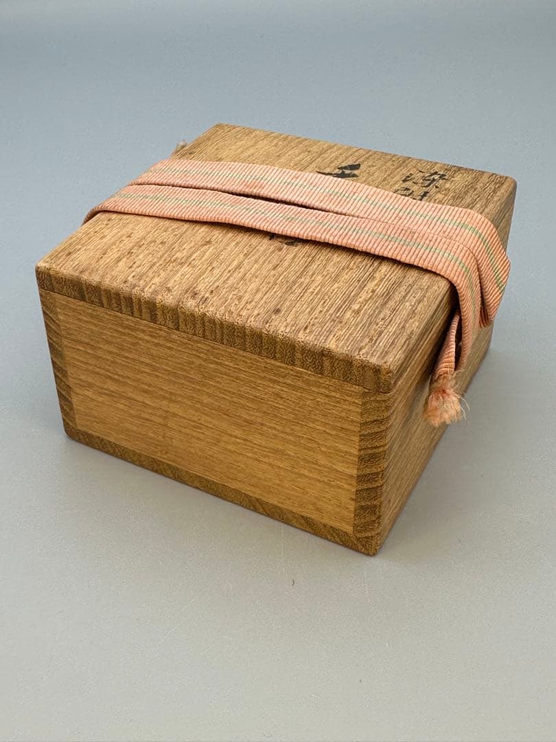 茶道具香合　永楽善五郎　染付干網