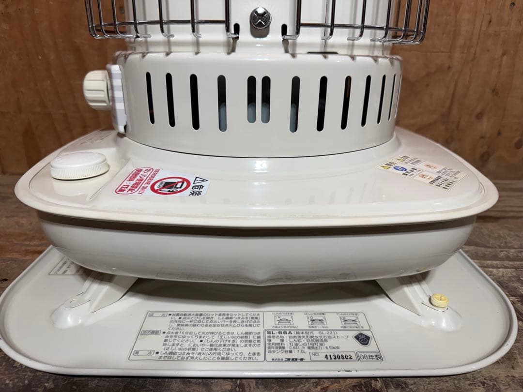 芯乾燥済 石油ストーブ コロナ SL-66A 分解メンテナンス済 08年製