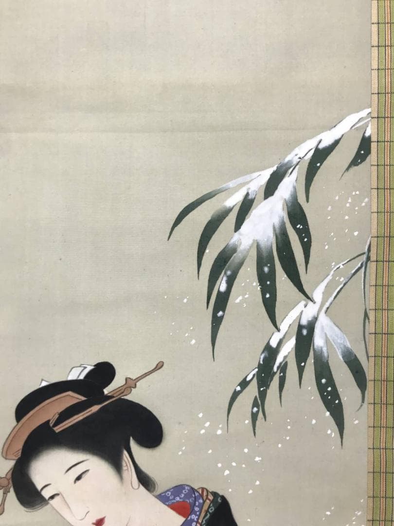 【真作】草人/雪椿美人画/美人図/掛軸/名家伝来/AC-290