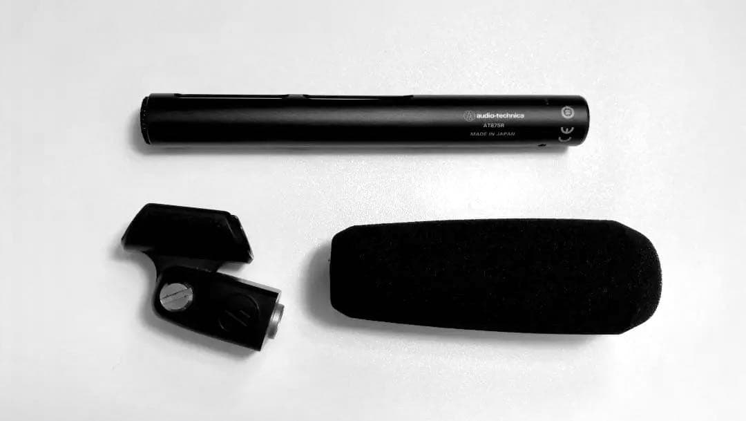 ショットガンコンデンサーマイク　AT875R