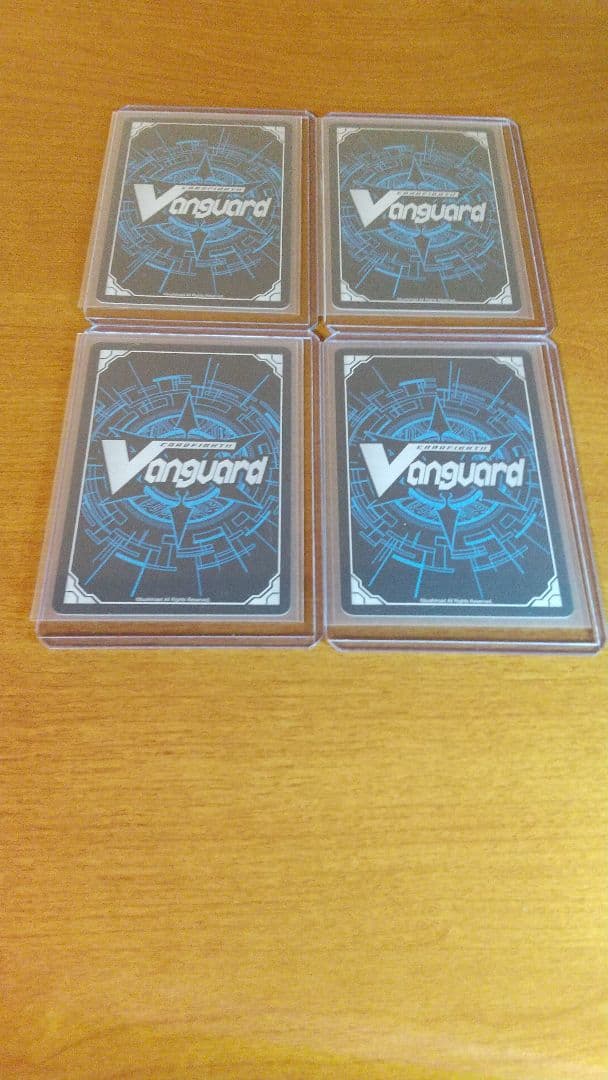 ヴァンガード ドラグリッター ハルブ PR 4枚