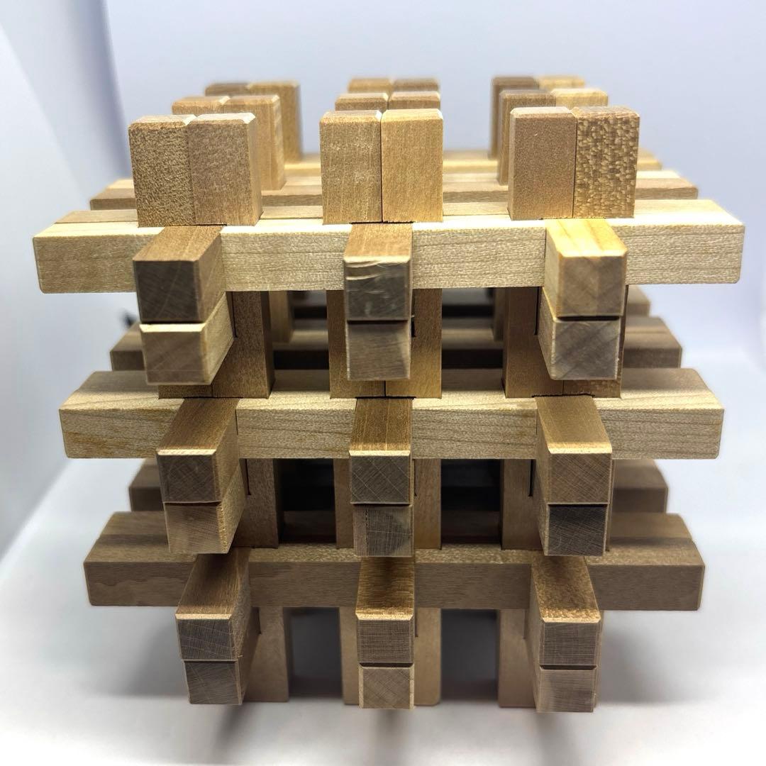 希少 組木細工 山中組木工房 清水組木　パズル 玩具 オブジェ　おまけ付き