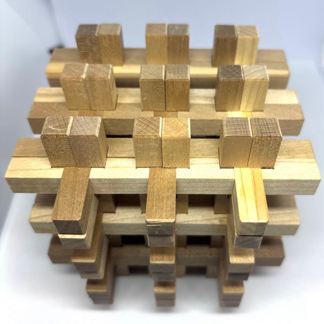 希少 組木細工 山中組木工房 清水組木　パズル 玩具 オブジェ　おまけ付き