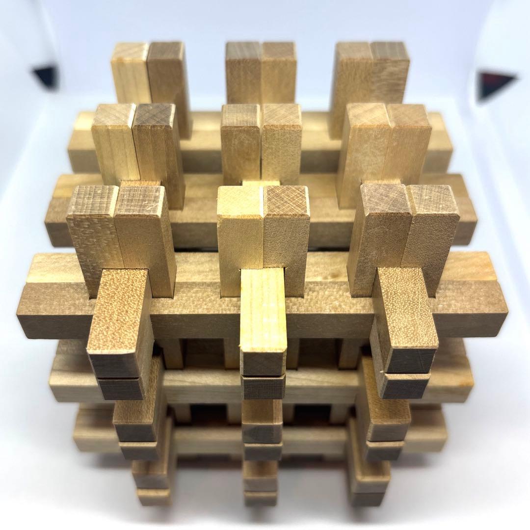 希少 組木細工 山中組木工房 清水組木　パズル 玩具 オブジェ　おまけ付き