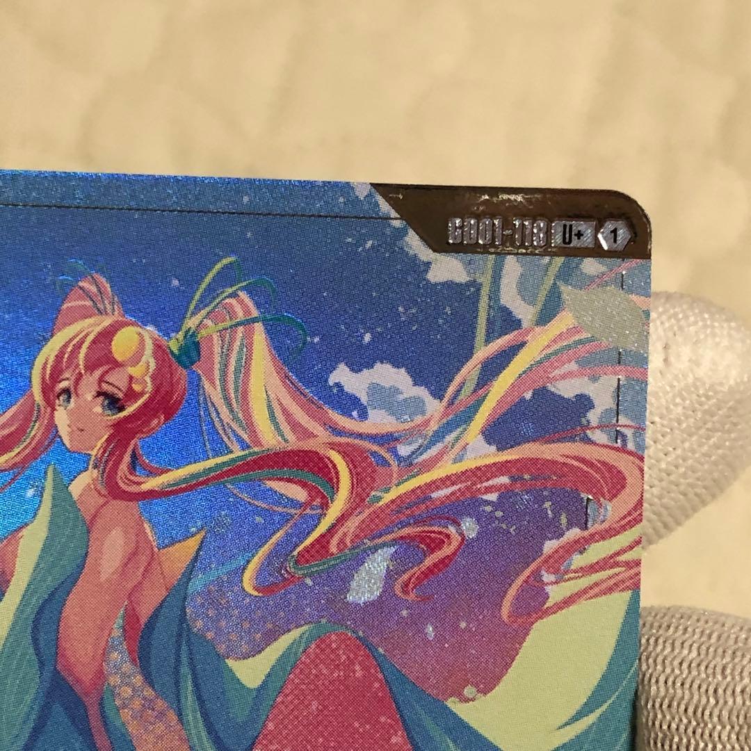 美品　溢れる慈愛　ガンダム　パラレル　カード　ニュータイプライジング