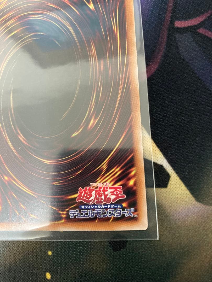 ブラックマジシャンガール　クオシク