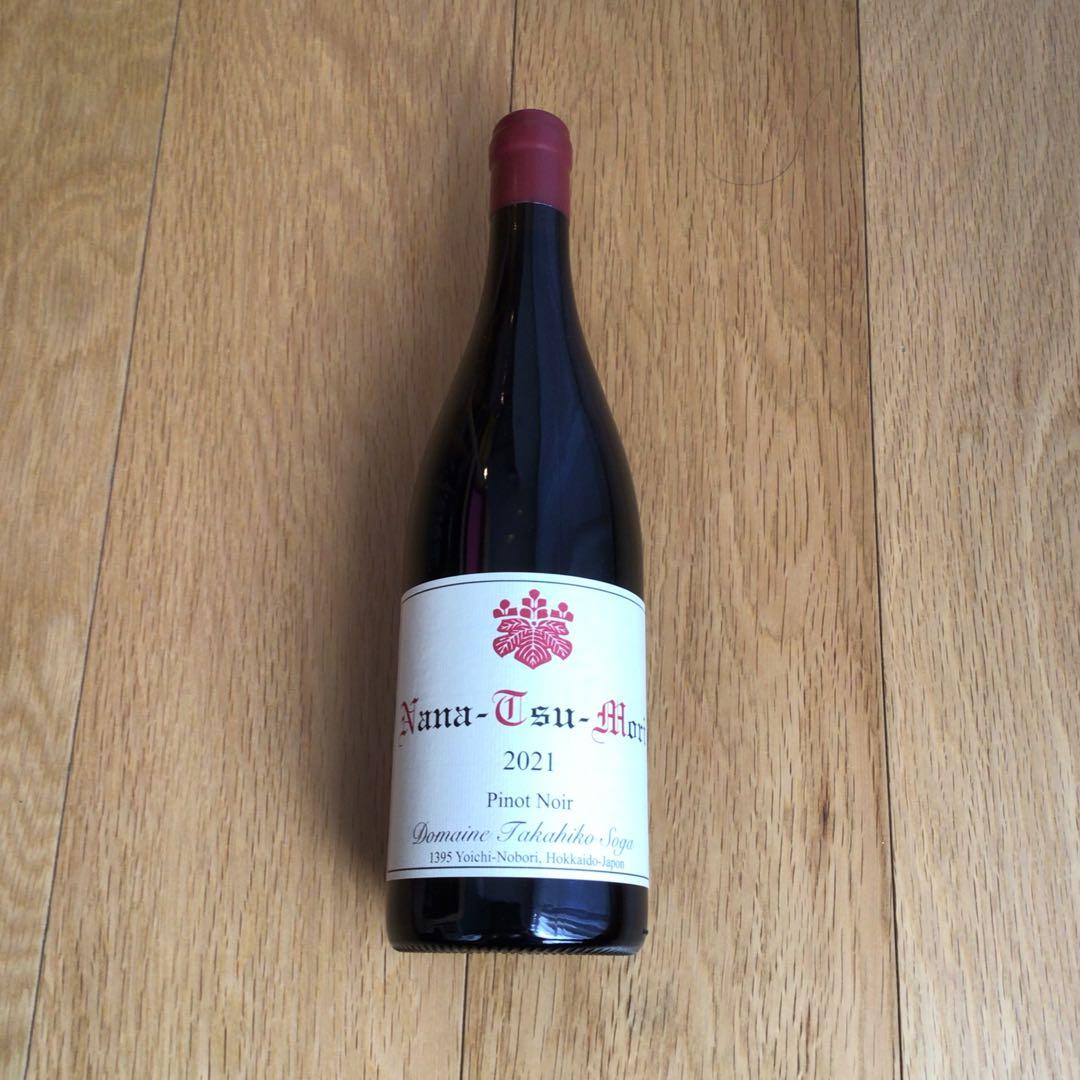 ナナツモリ 2021 ピノ・ノワール北海道余市ワイン神秘未使用未開封品日本果実酒