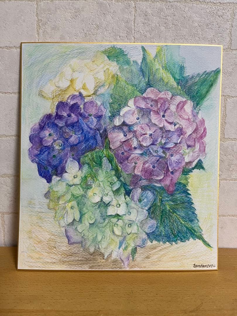 アジサイ 水彩色鉛筆画 額なし