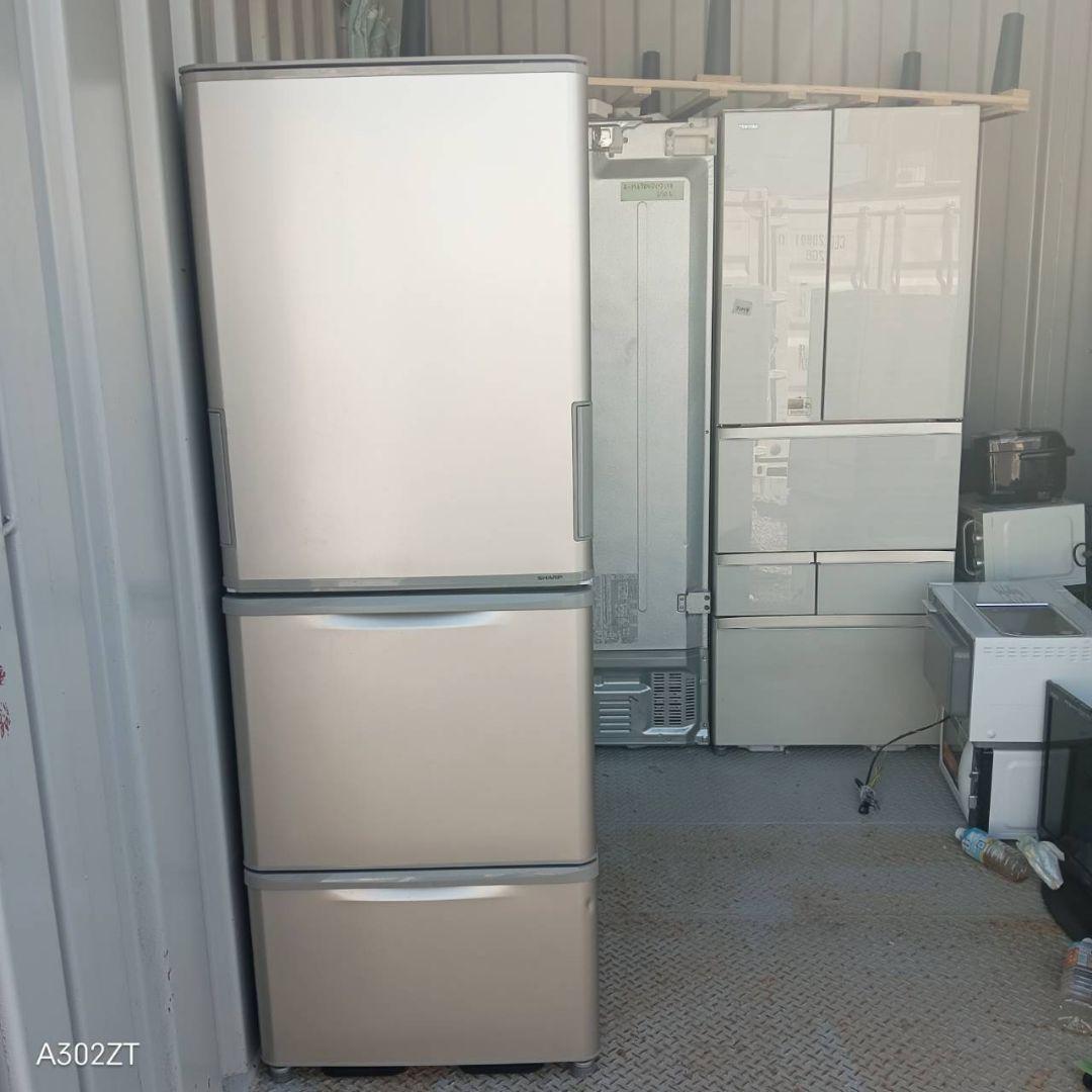 【283】　SHARP　大型冷蔵庫　350L 安心の保証付き