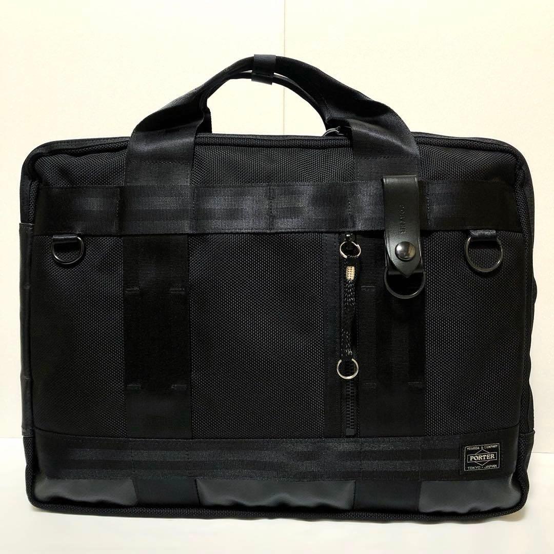 新品同様✨ポーターヒート ビジネスバッグ3way 2層 A4可 黒 吉田カバン