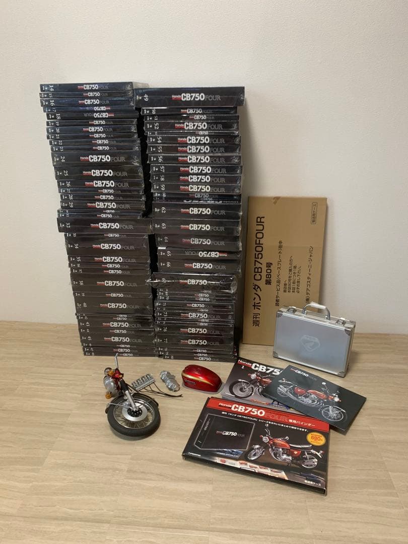 HONDA CB750FOUR デアゴスティーニ