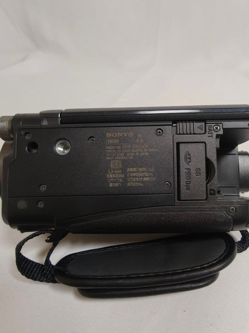 SONY HANDYCAM HDR-CX550V 本体+バッテリー2個