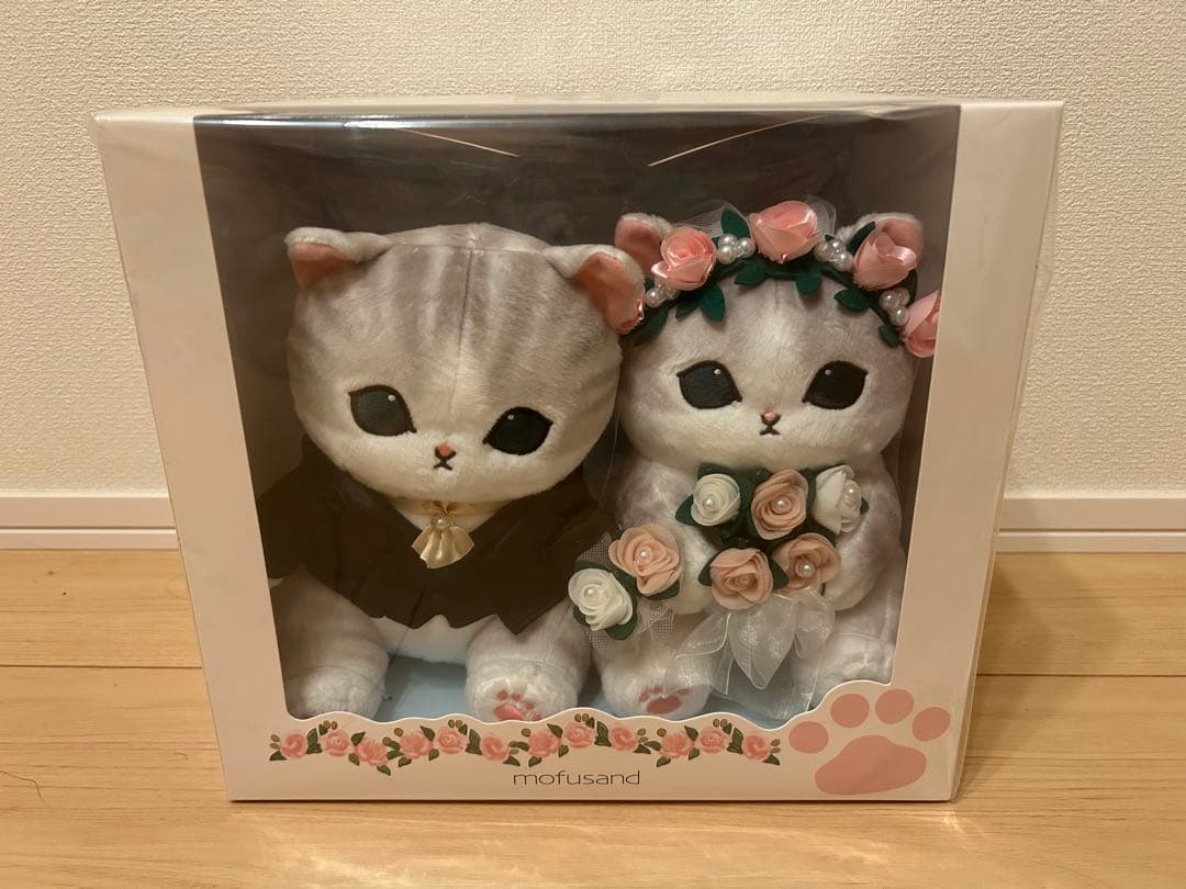 ⭐︎ご購入前コメント必須！　【新品】mofusand ウェディング ペアぬいぐるみ