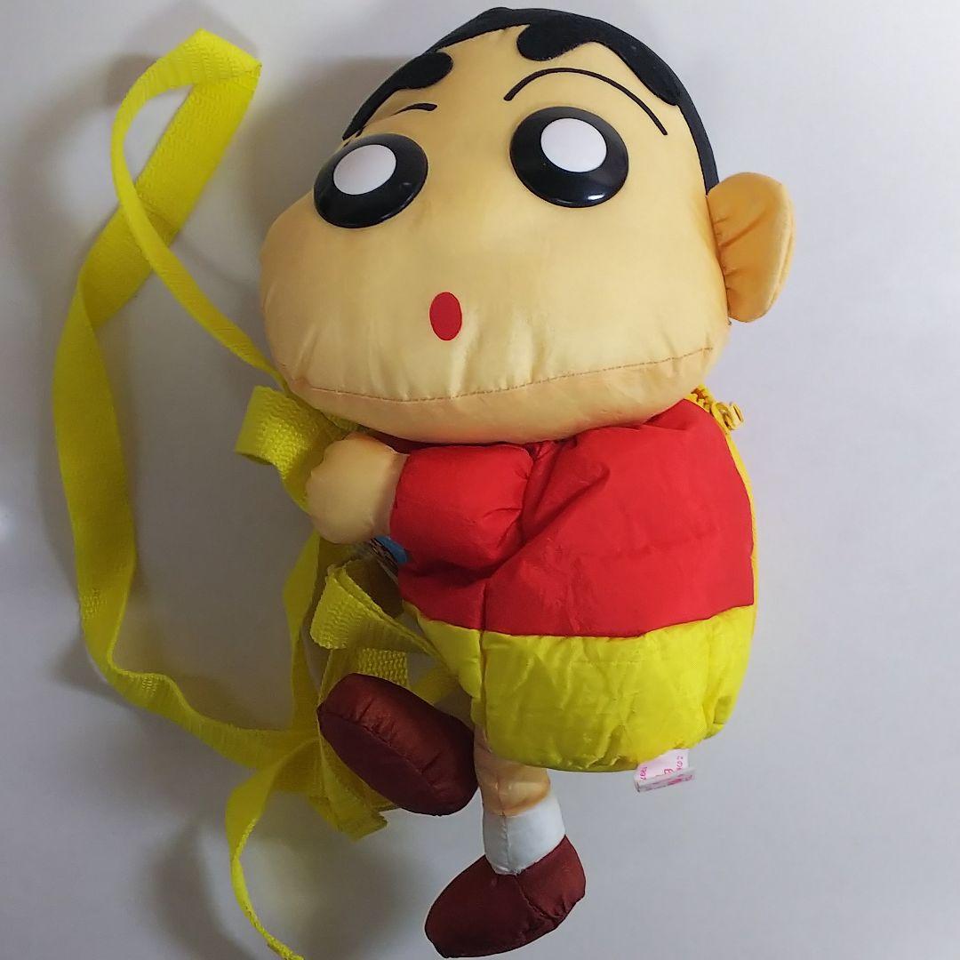 「クレヨンしんちゃん」リュック２個セット（非売品・新品・１９９７年）＋α