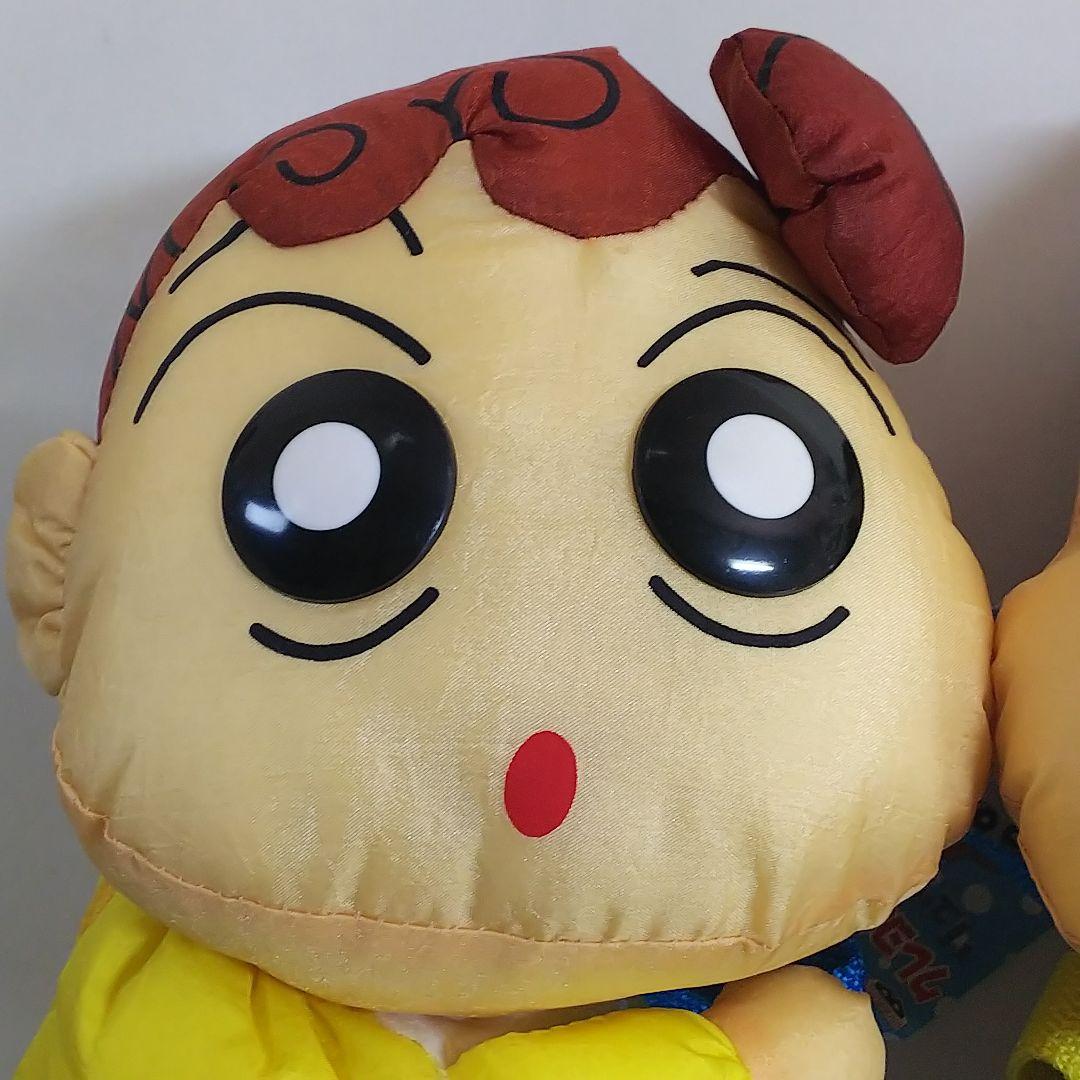 「クレヨンしんちゃん」リュック２個セット（非売品・新品・１９９７年）＋α