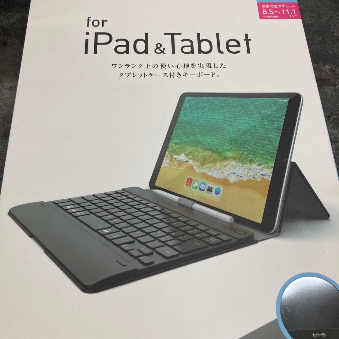 エレコム タブレットケース ワイヤレス Bluetooth キーボード ケース