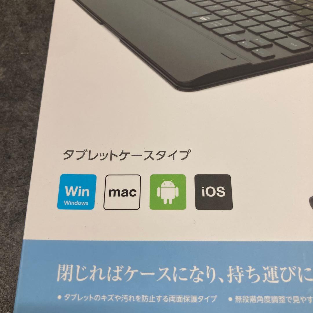 エレコム タブレットケース ワイヤレス Bluetooth キーボード ケース