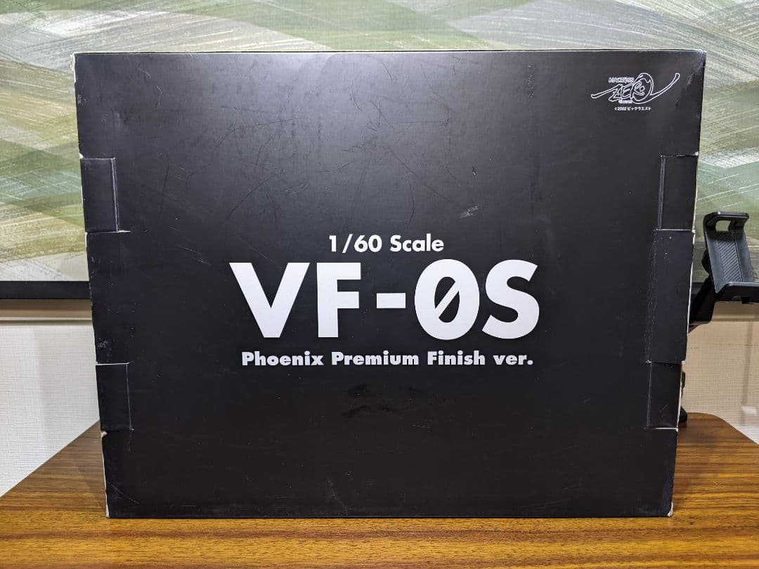 アルカディア1/60 完全変形 VF-0S Premium Finish