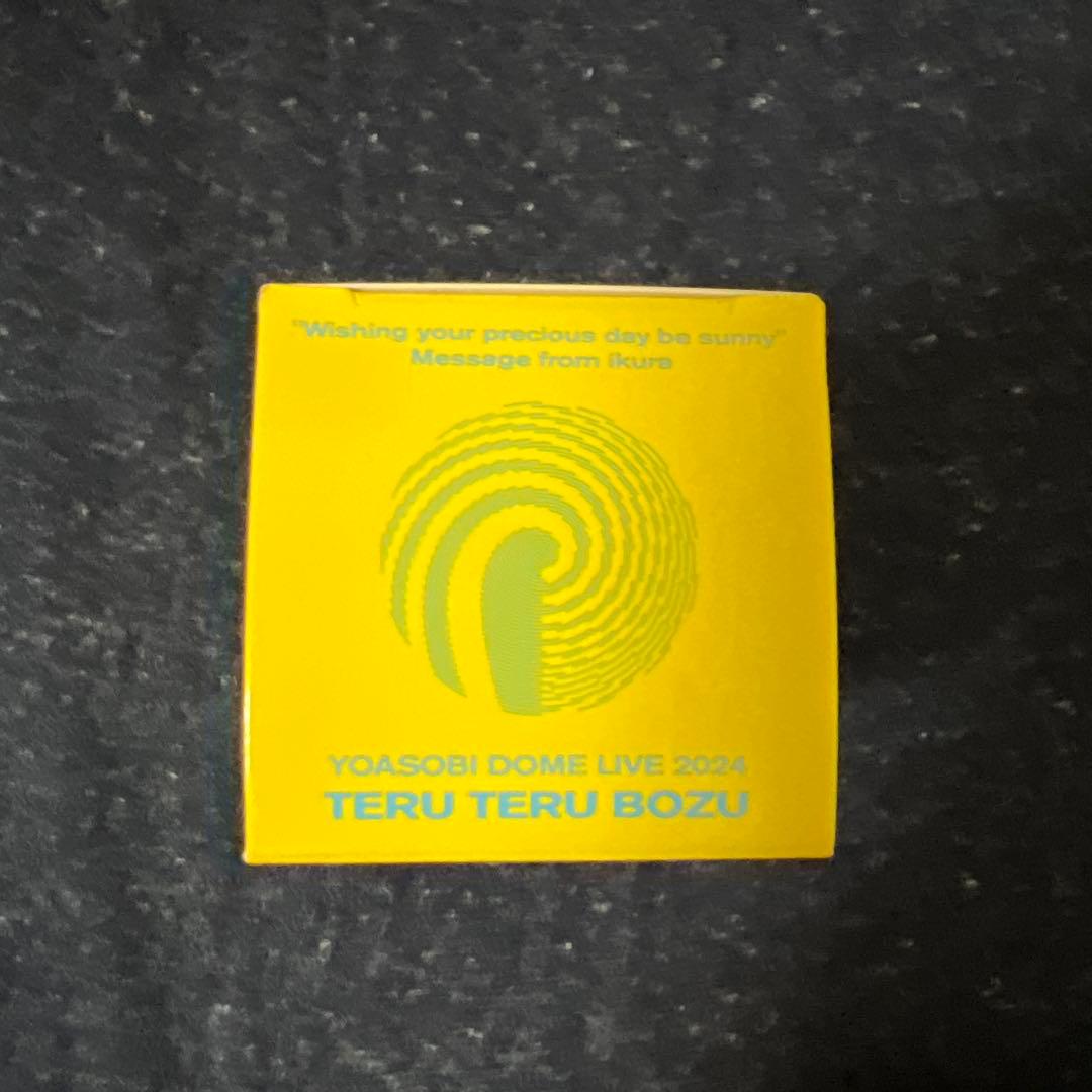 【新品未開封】 YOASOBI 超現実 てるてる坊主 電光石火 ガチャ ラバスト