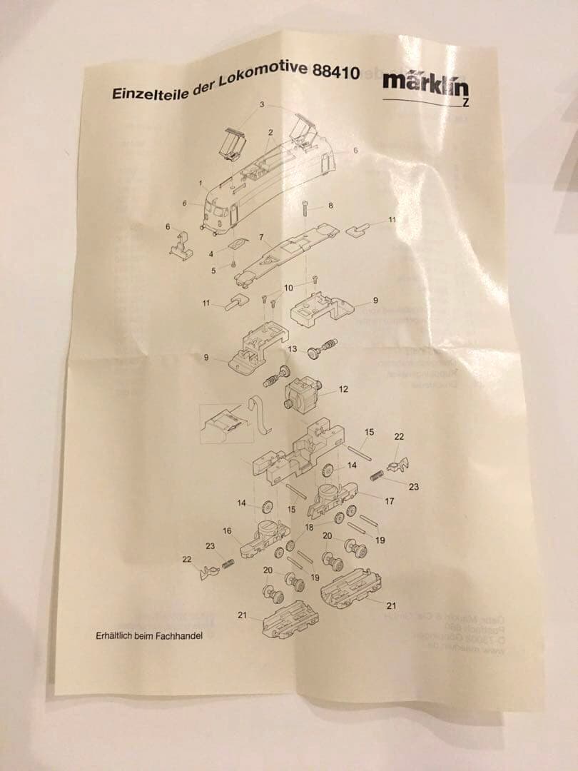 美品　メルクリン mini-club 88410 BR 110.3 MHIモデル