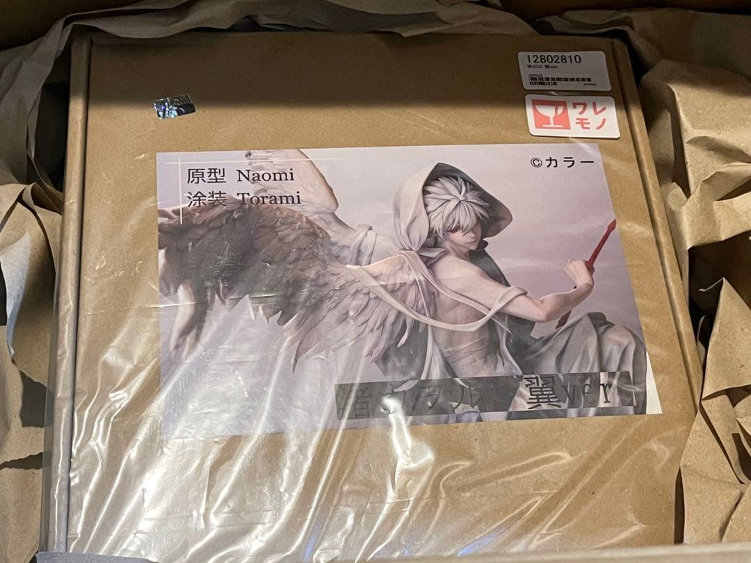 確実正規品　WF2025S STARMANIA ワンフェス カヲル・翼ver.