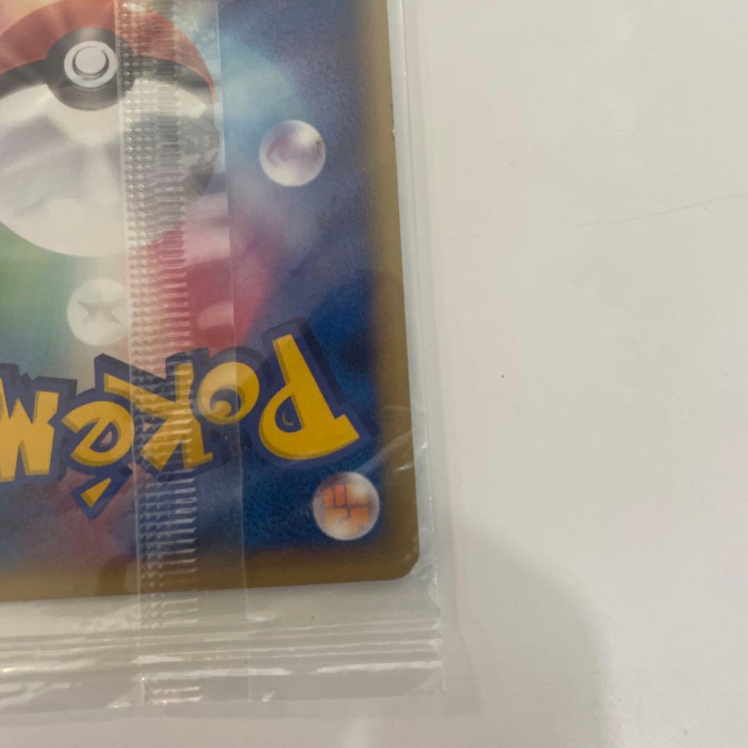 『ポケパーク2005 配布』プロモ　グラードン HP80 ポケモンカード