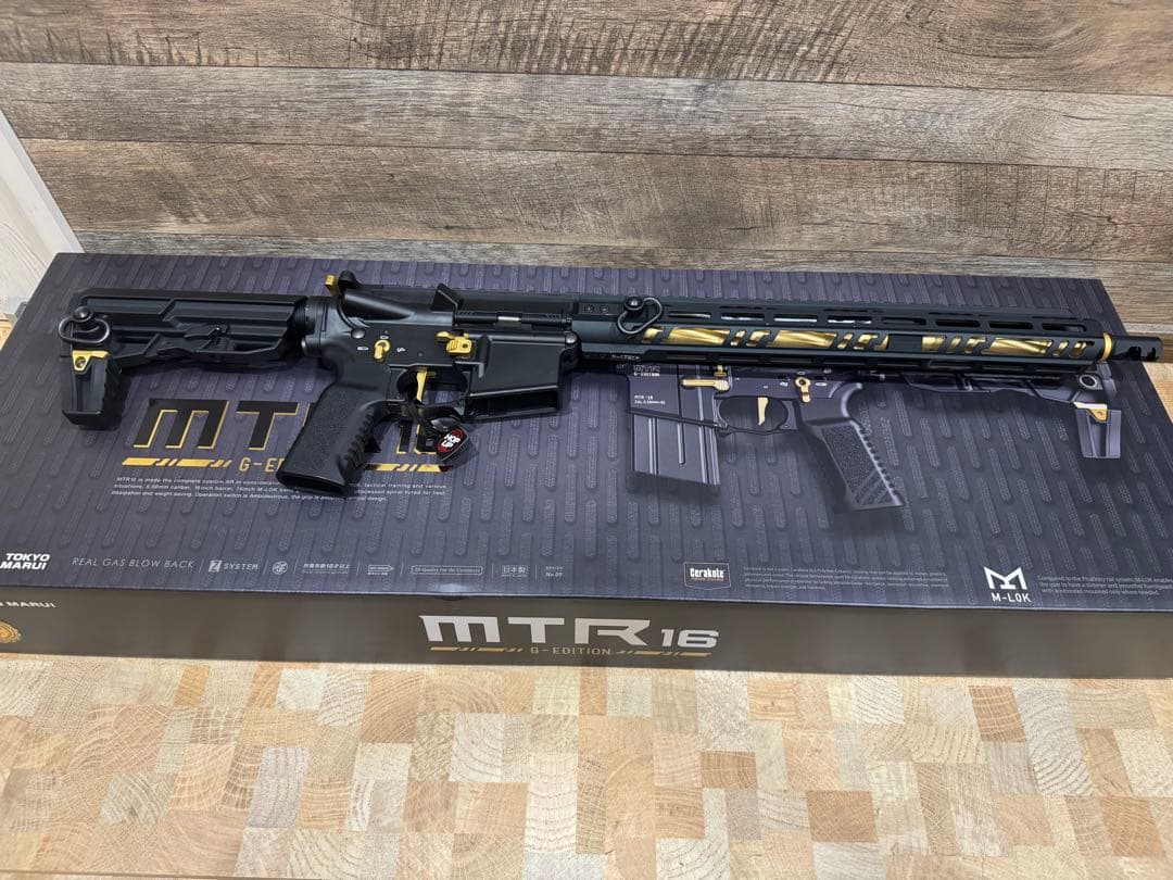 東京マルイ MTR16 G-Edition ガスガン ハードリコイルバッファー付
