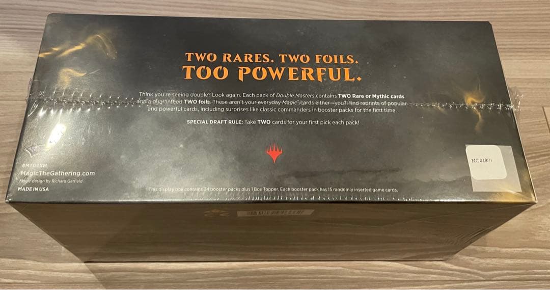 ダブルマスターズ 英語 Box