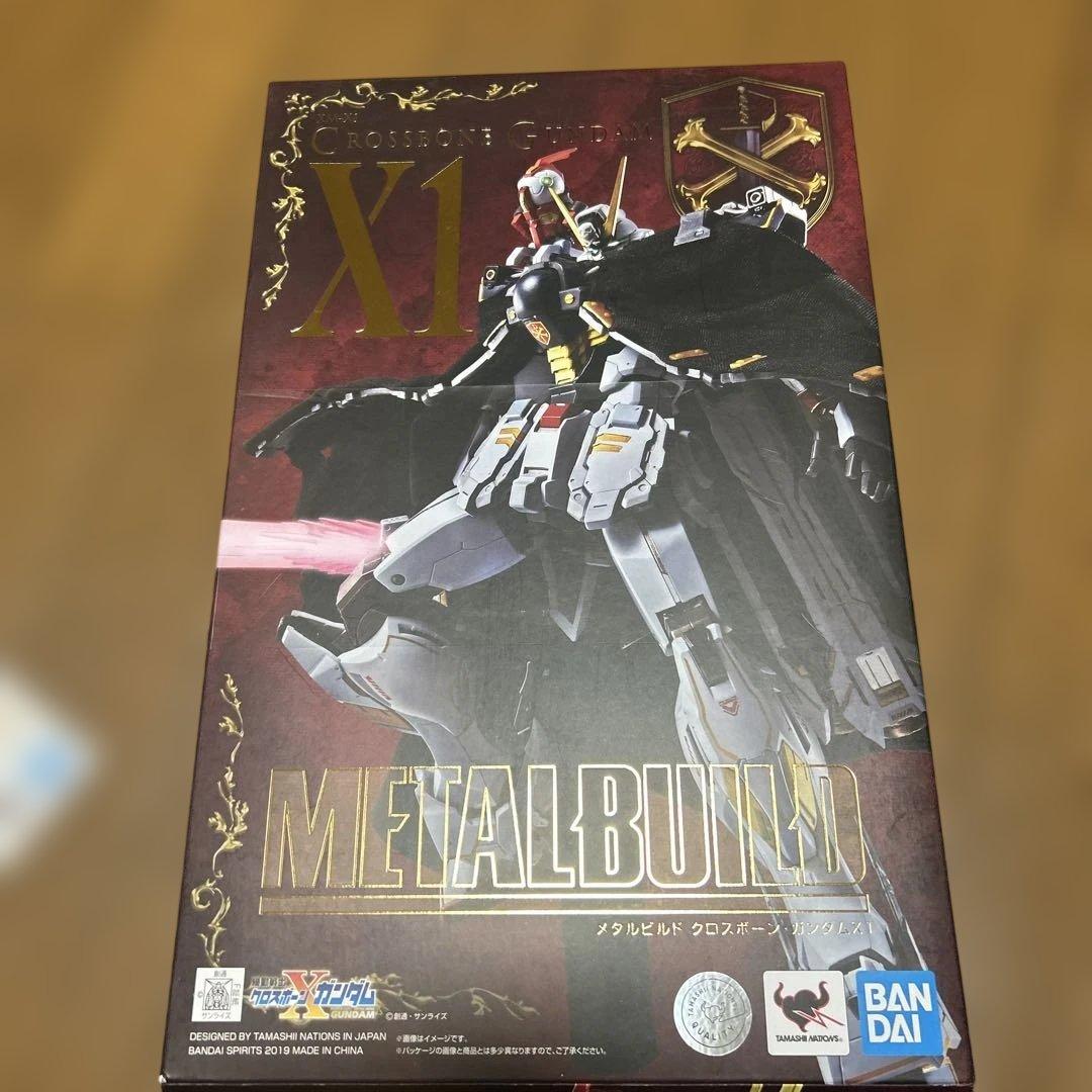 メタルビルド　クロスボーンガンダムx1