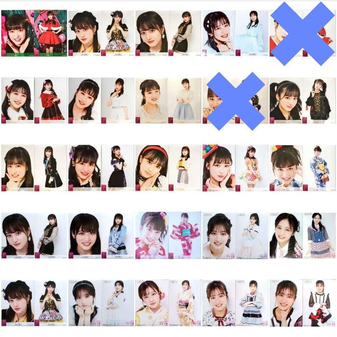NMB48 川上千尋 生写真 グッズセット